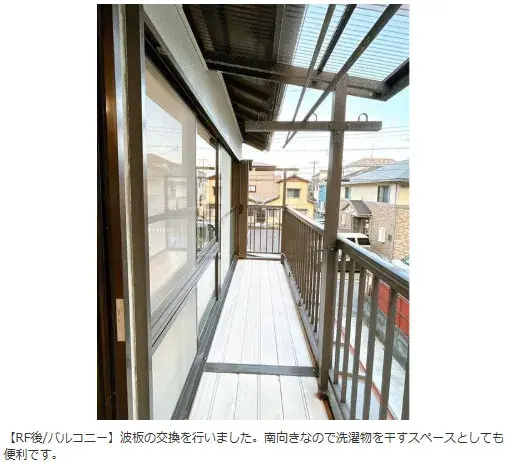 3DK Ciudad de Shizuoka Prefectura de Shizuoka (12)