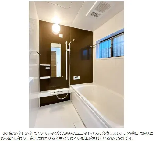 3DK Ciudad de Shizuoka Prefectura de Shizuoka (15)