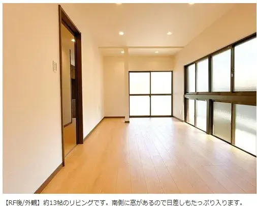 3DK Ciudad de Shizuoka Prefectura de Shizuoka (6)
