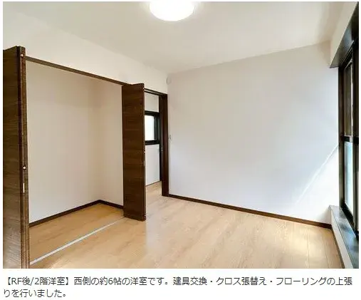 3DK Ciudad de Shizuoka Prefectura de Shizuoka (8)