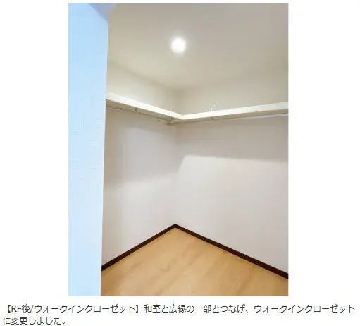 3DK Ciudad de Shizuoka Prefectura de Shizuoka (10)
