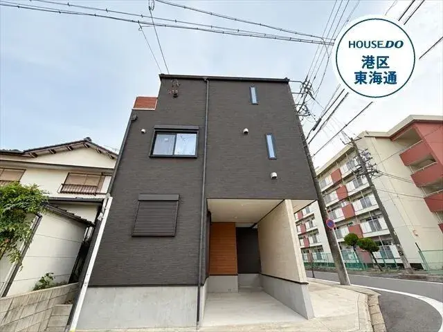 Akiya in Aichi