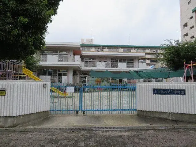 3LDK Property Minato Ward, Nagoya City, Aichi Prefecture (23)