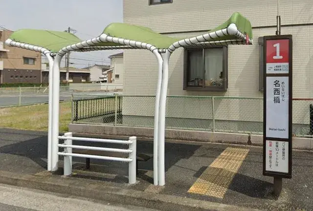 3SLDK 名古屋市西区 愛知県 (22)