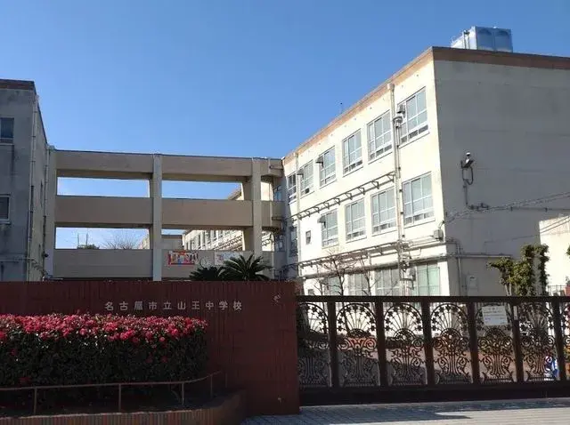 5LDK Nakagawa-ku, Nagoya City, Aichi Prefecture (23)