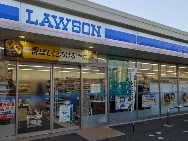5LDK Nakagawa-ku, Nagoya City, Aichi Prefecture (25)