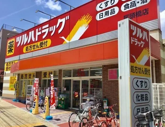 5LDK Nakagawa-ku, Nagoya City, Aichi Prefecture (26)