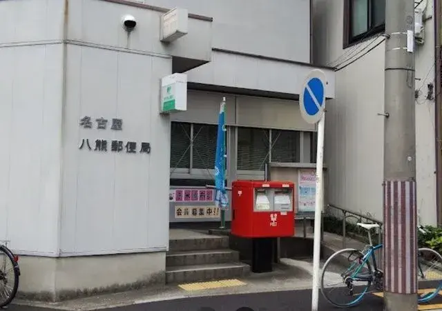 5LDK Nakagawa-ku, Nagoya City, Aichi Prefecture (27)