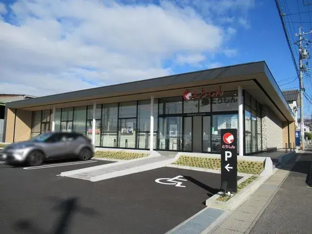 3SLDK Property Kasugai City Aichi Prefecture (26)