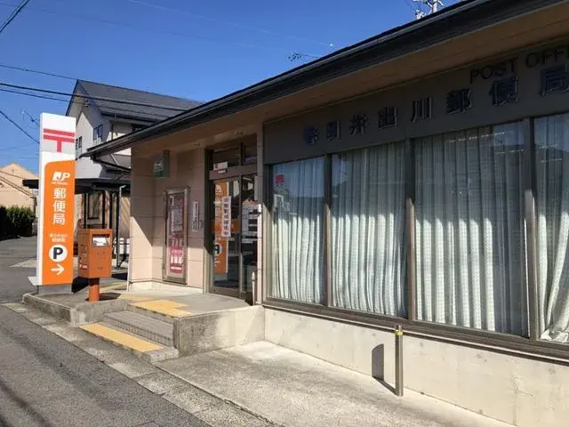 3SLDK Property Kasugai City Aichi Prefecture (4)