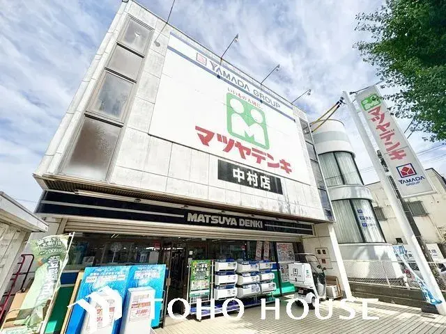 4LDK Property Nakamura-ku, Nagoya City Aichi Prefecture (15)