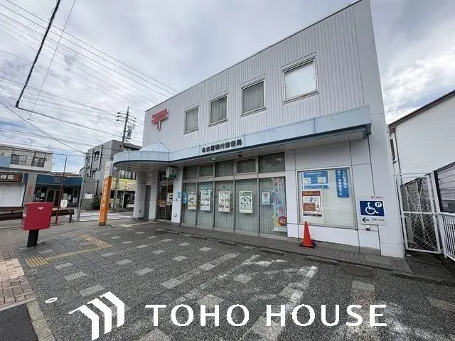 4LDK Property Nakamura-ku, Nagoya City Aichi Prefecture (17)