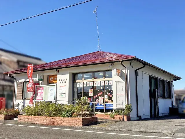 Akiya in Shiga