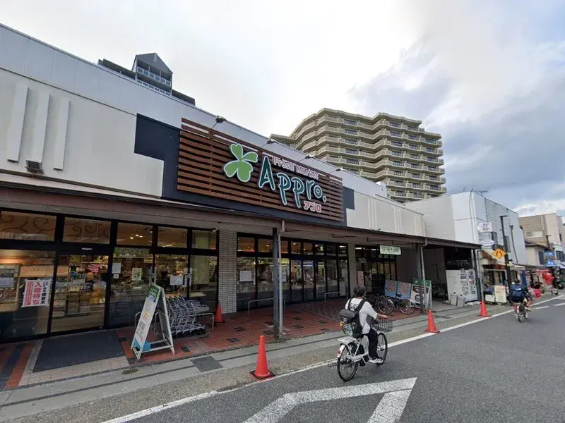 2LDK房产 宇治市 京都府 (25)