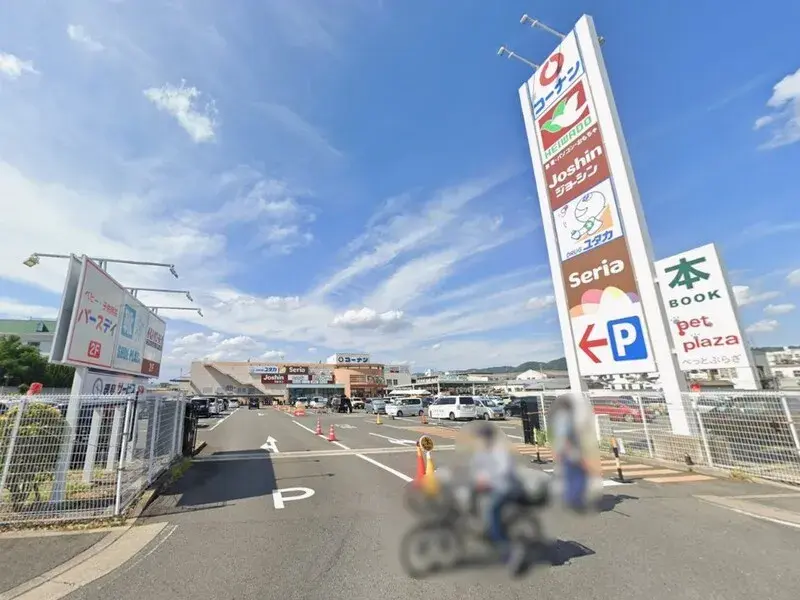 2LDK房产 宇治市 京都府 (26)