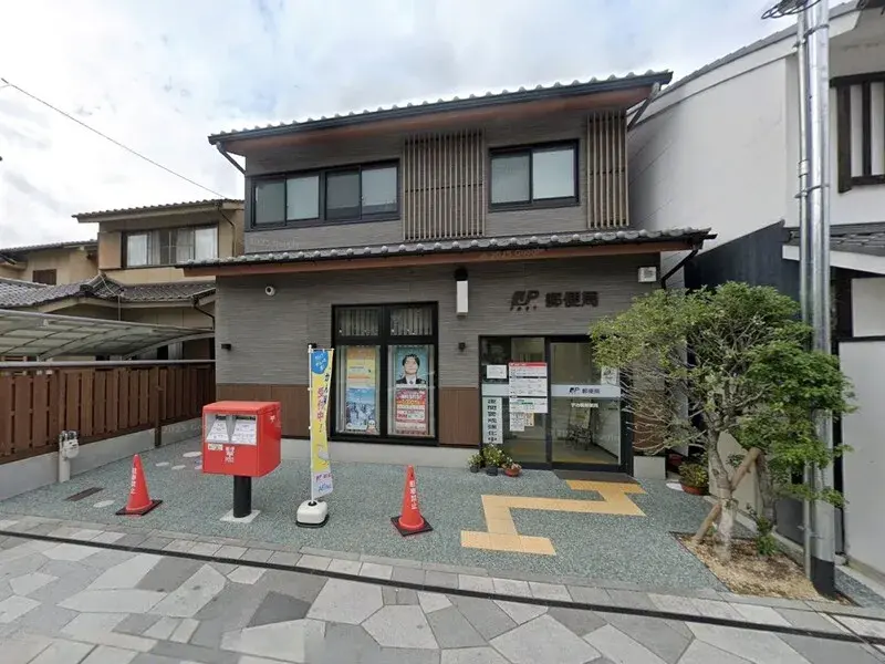 2LDK房产 宇治市 京都府 (8)