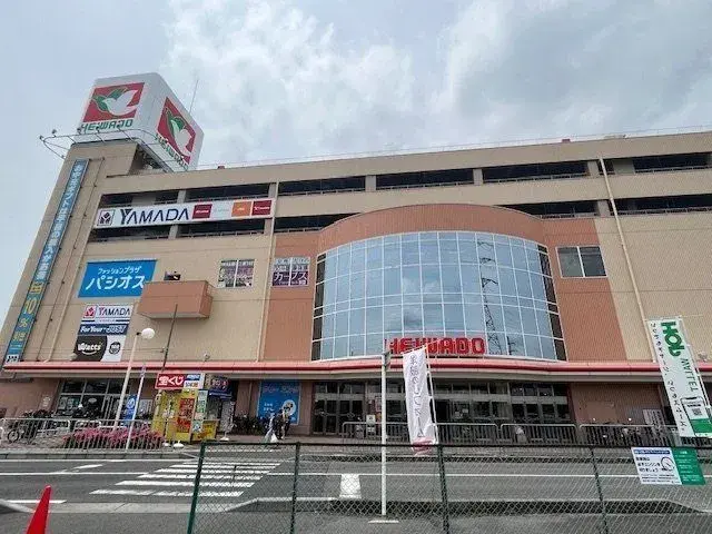Propiedad 6SLDK Ciudad de Otsu Prefectura de Shiga (23)