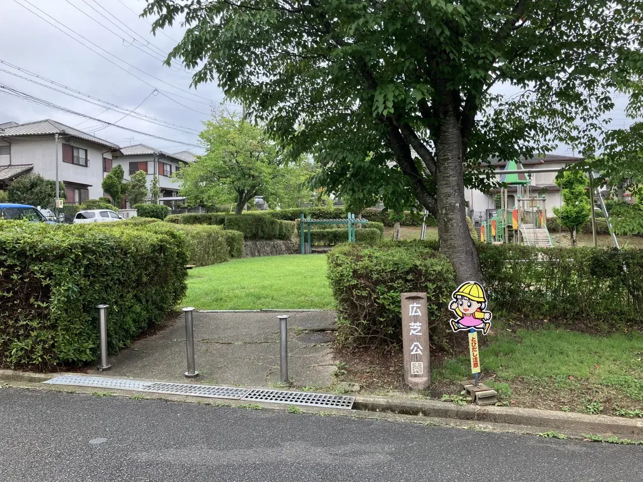 5LDK Property Kizugawa City Kyoto Prefecture (2)