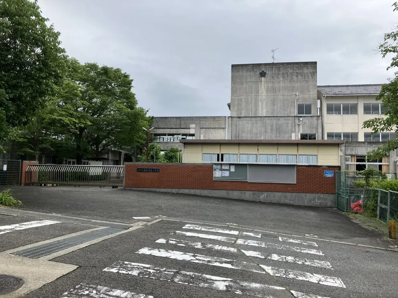 5LDK Property Kizugawa City Kyoto Prefecture (8)