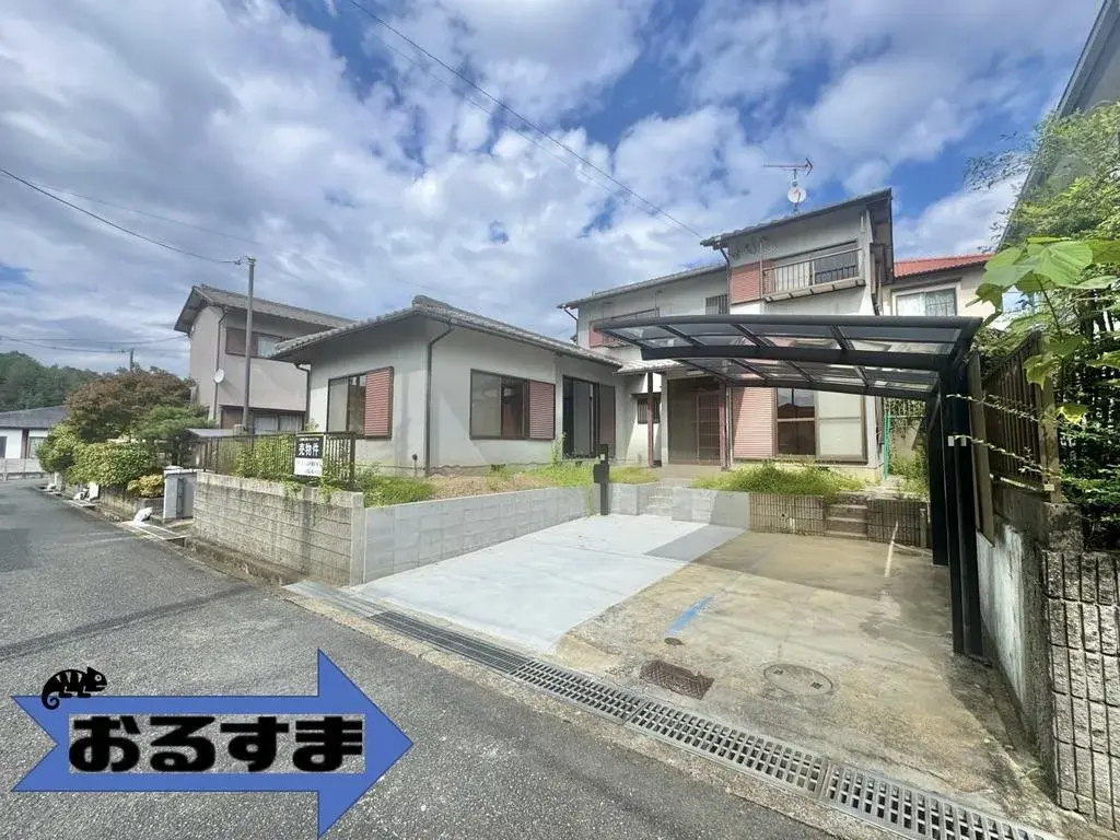Akiya in Kyoto