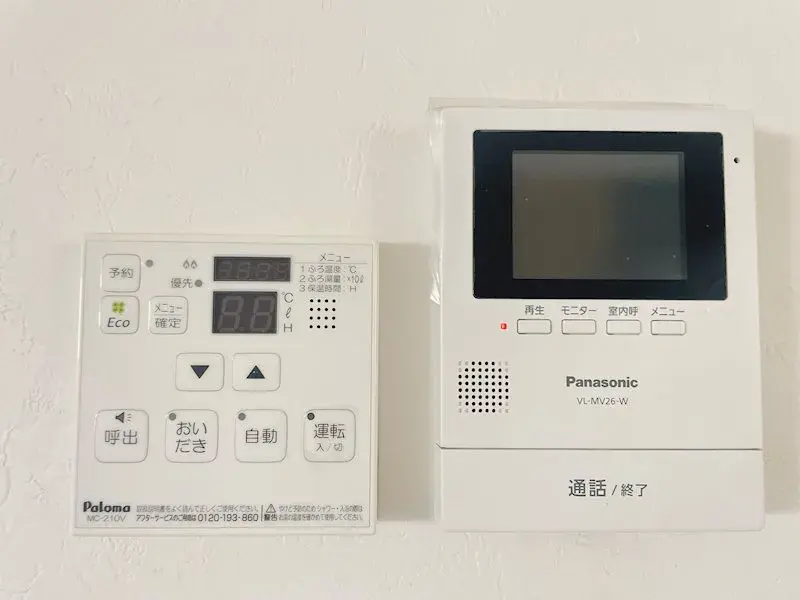 3LDK Property Neyagawa-shi Osaka-fu (19)
