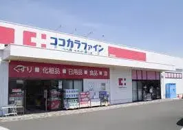 3LDK Property Neyagawa-shi Osaka-fu (21)