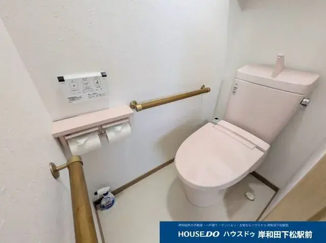 1LDK Property Kaizuka City Osaka Prefecture (9)