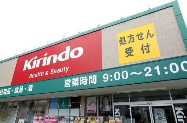 4SLDK Kishiwada City Osaka Prefecture Property (10)