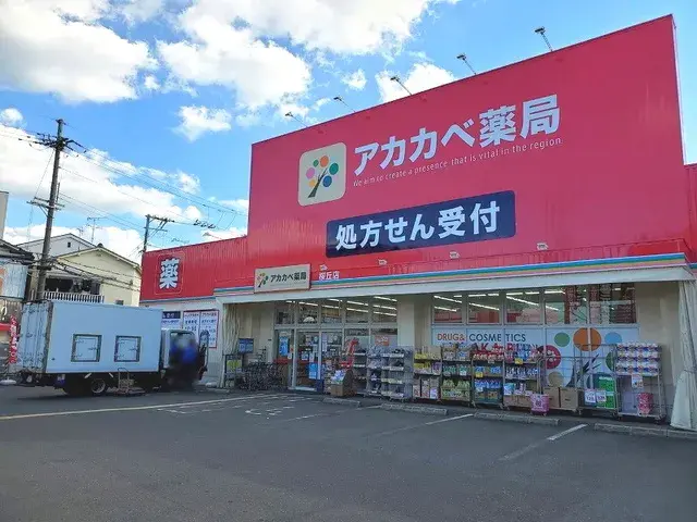 3SLDK房源 枚方市 大阪府 (14)