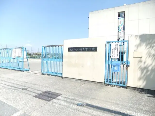 3SLDK房源 枚方市 大阪府 (19)