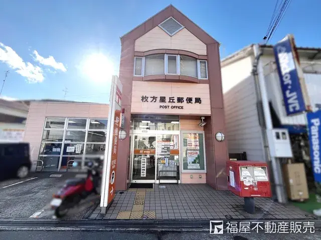 3SLDK房源 枚方市 大阪府 (5)