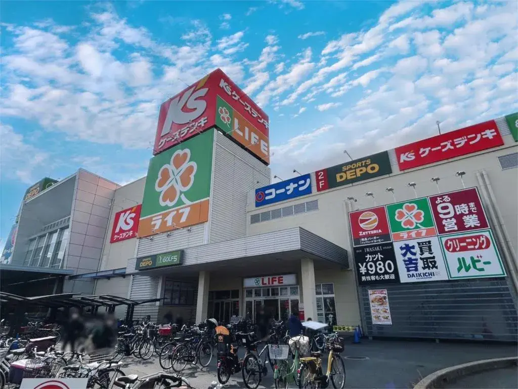 3LDK Property Takatsuki City Osaka Prefecture (8)