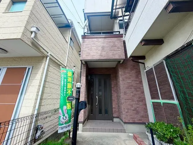 Akiya in Osaka