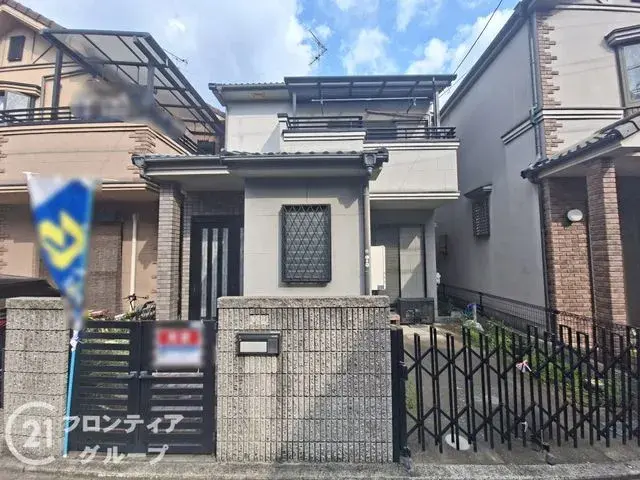 Akiya in Osaka