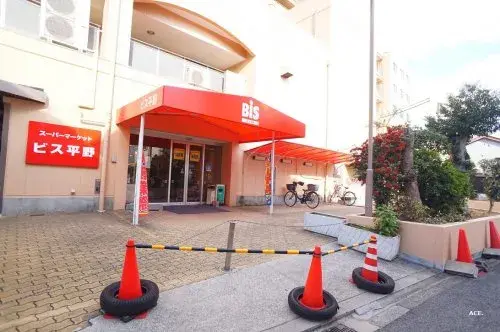 3DK房源 大阪府大阪市平野区 (18)