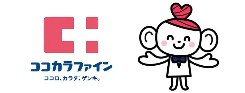 3DK房源 大阪府大阪市平野区 (20)
