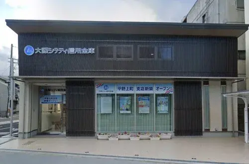 3DK房源 大阪府大阪市平野区 (26)