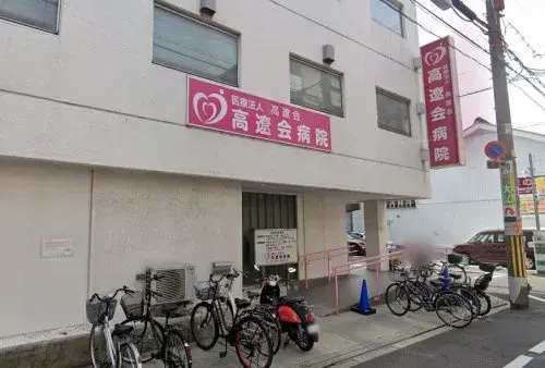 3DK房源 大阪府大阪市平野区 (27)