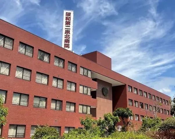 4LDK Property Naka-ku, Sakai City, Osaka Prefecture (27)
