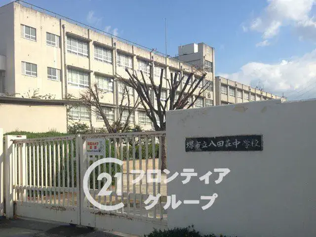 4LDK Propiedad Barrio Naka, Ciudad de Sakai, Prefectura de Osaka (22)