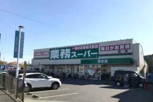 4LDK Property Takashishi Osaka (12)