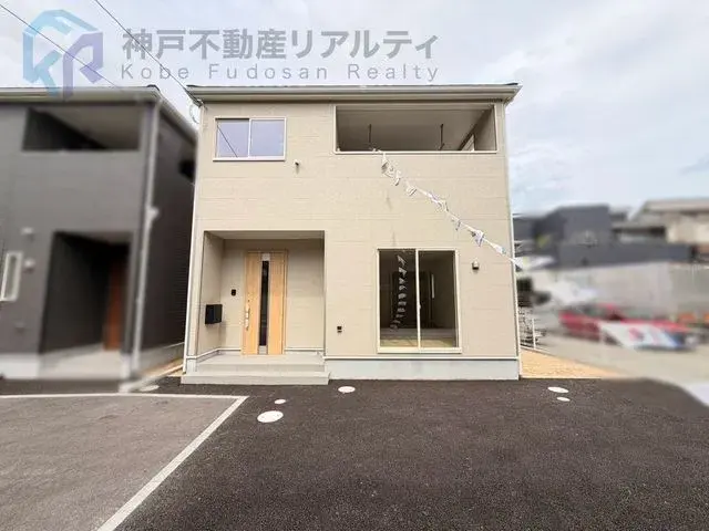 Akiya in 神戸市