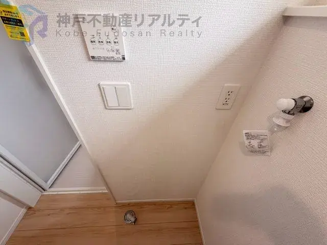3LDK物件 神戸市 兵庫県 (23)