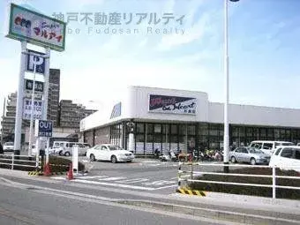 3LDK物件 神戸市 兵庫県 (28)