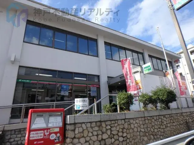 Propiedad 2LDK Ciudad de Kobe Prefectura de Hyogo (18)