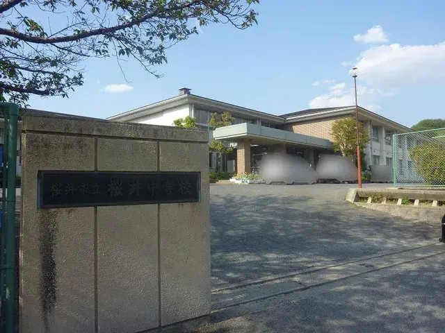 Propriété 2SLDK, Ville de Sakurai, Préfecture de Nara (6)