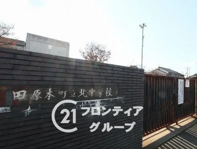 3LDK Tawaramoto-cho Nara Prefecture (3)