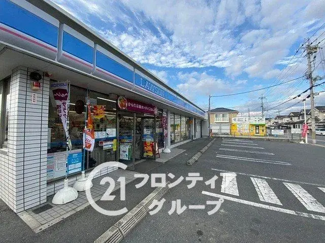 3LDK Tawaramoto-cho Nara Prefecture (5)