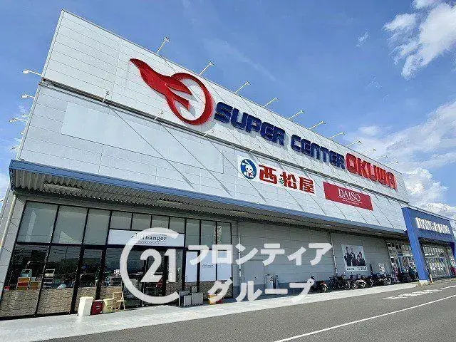 3LDK Tawaramoto-cho Nara Prefecture (6)
