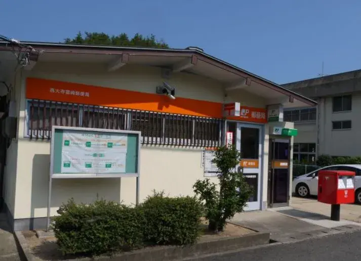 3DK Ciudad de Okayama Prefectura de Okayama (14)